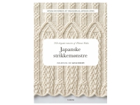 Japanske strikkemønstre | Hitomi Shida | Språk: Dansk