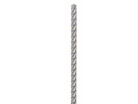 Bosch SDS-plus-7X - Bor - for betong, murverk, forsterket betong - 5 mm - SDS-plus - lengde: 165 mm