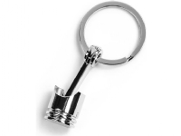 Kemis Metal Piston Key Ring (089,047015)