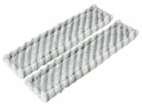Bosch Home and Garden F016800551 Reserve-klud Hvid
