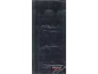 Antra Four-frame business card holder Carven (270104)