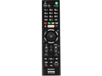 Remote Commander (RMT-TX200E)