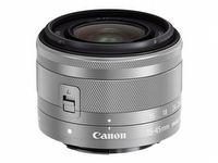Canon EF-M - Zoom-linse - 15 mm - 45 mm - f/3.5-6.3 IS STM - Canon EF-M - for EOS Kiss M, Kiss M2, M, M10, M100, M2, M200, M3, M5, M50, M50 Mark II, M6, M6 Mark II