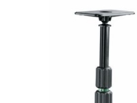 Spreader pole 106-320cm [TP 320, 0603693100]