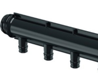 Uponor PPM fordeler Q&E 4x16 - 1 c/c 50 mm. husk ringe, 4 x vvs nr. 045338216