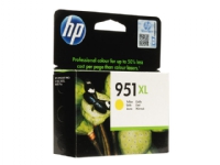 HP 951XL - Høy ytelse - gul - original - blekkpatron - for Officejet Pro 251, 276, 8100, 8600, 8600 N911, 8610, 8615, 8616, 8620, 8625, 8630, 8640