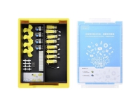 Makeblock MakerSpace Kits Tilbehør Udvidelsessæt MakerSpace Motor Modules 1