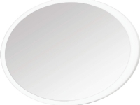 Cosmetic mirror Deante Round Magnetic cosmetic mirror - LED backlight