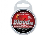 SG Blood49 0.48mm 11kg 24lbCoated Red 10m