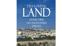 Det Lovede Land | Derek Prince | Språk: Dansk