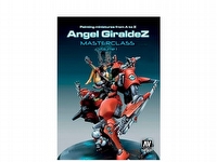 Painting Miniatures A-Z, Angel Giraldez vol 1.book