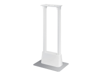 Samsung STN-KM24A - Stativ - for kiosk - hvit - skjermstørrelse: 24 - plassering på gulv - for Samsung KM24A