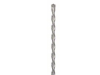 Bosch SDS-plus-7 X5L - Bor - for betong, murverk, forsterket betong - 5 mm - SDS-plus - lengde: 160 mm