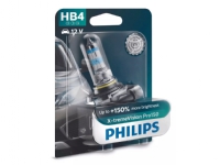 Philips 9006XVPB1, 51 W, 12 V, HB4, Halogen, 3450 K, 1 stykker