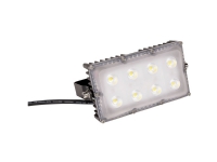 Phaesun 360254 Miss Beam 25W 90D LED-lampe