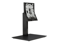 HP Adjustable Height Stand - Alt-i-ett-stativ - for ProOne 400 G4, 440 G4, 600 G4